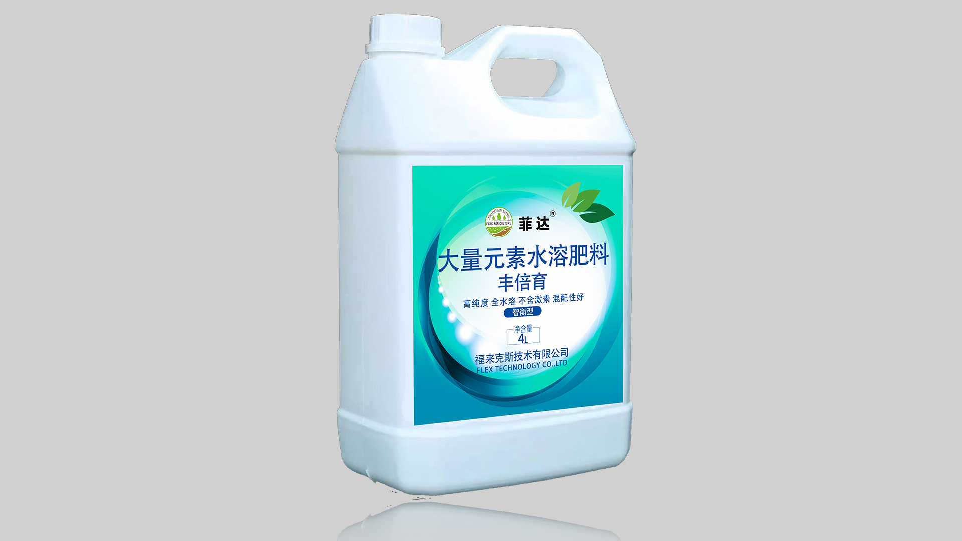 菲达 大量元素水溶肥 丰倍育智衡型